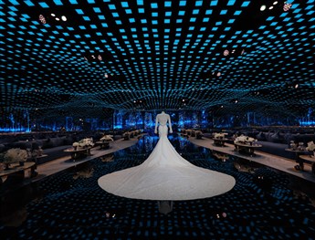 Inside Saudi Arabia’s Most Talked-About Wedding!