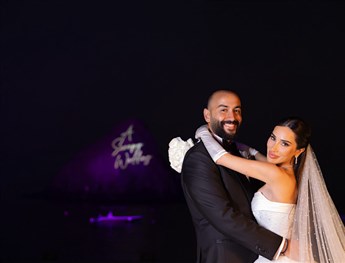 A Dream Wedding Overlooking Snoopy Island!