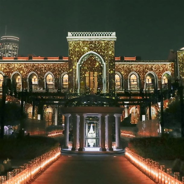 Carousel Weddings Events